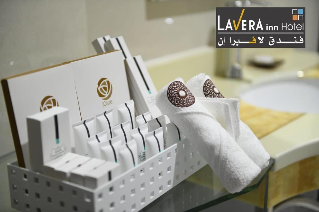 فندق لافيرا ان Lavera Inn Hotel 리야드 외부 사진