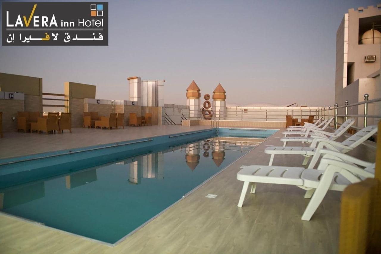 فندق لافيرا ان Lavera Inn Hotel 리야드 외부 사진
