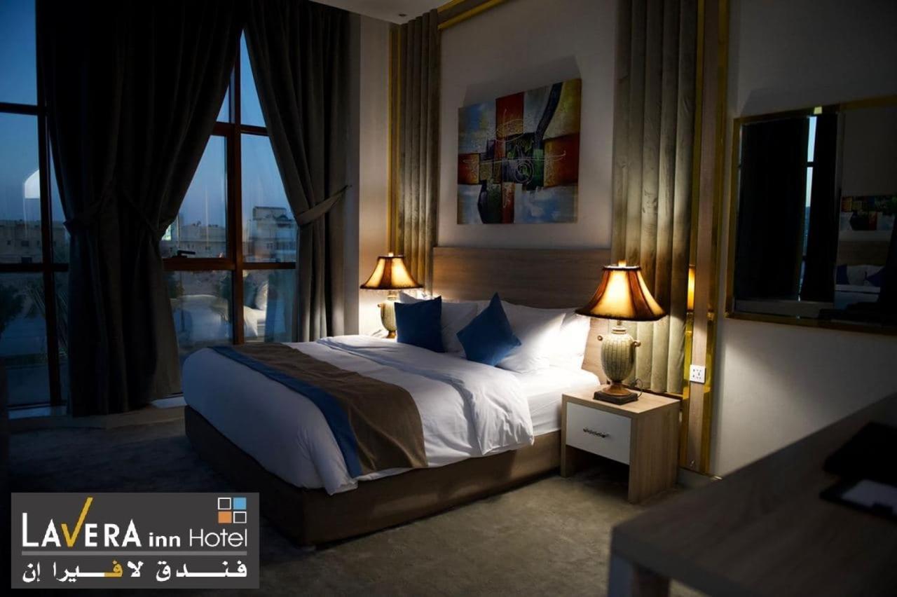 فندق لافيرا ان Lavera Inn Hotel 리야드 외부 사진