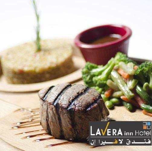 فندق لافيرا ان Lavera Inn Hotel 리야드 외부 사진
